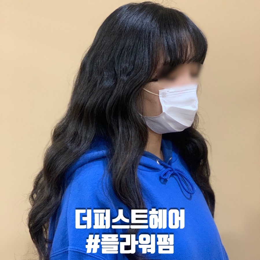 더퍼스트헤어 고려대점 이미지