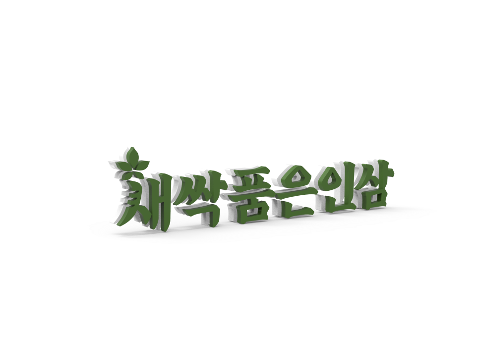 치술령드림팜 이미지