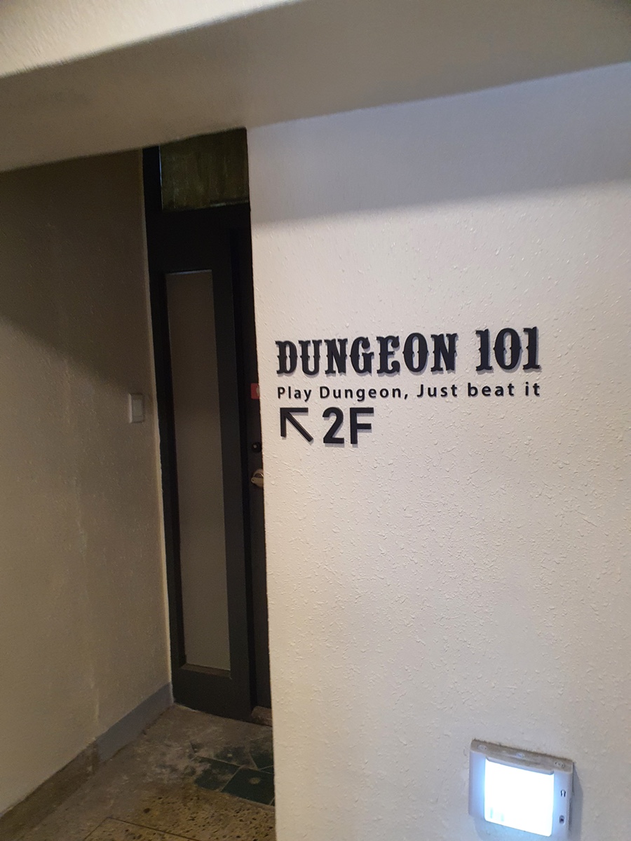 설화방 이미지