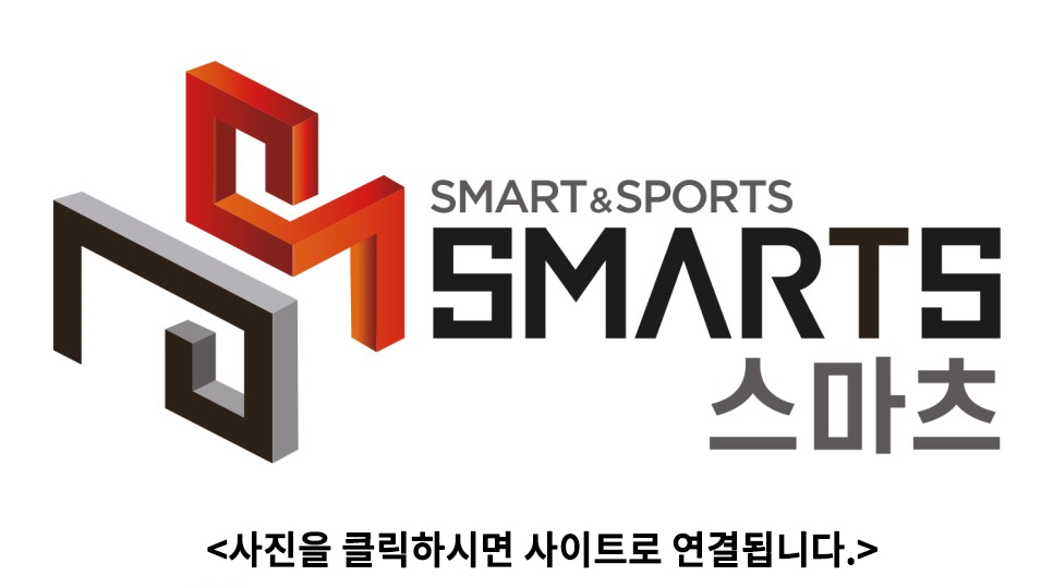 안서초등학교 이미지