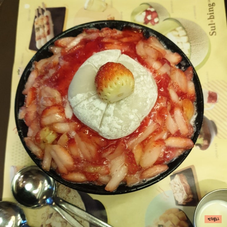 프롬커피바 동교점 이미지