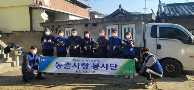 농협구미교육원 이미지