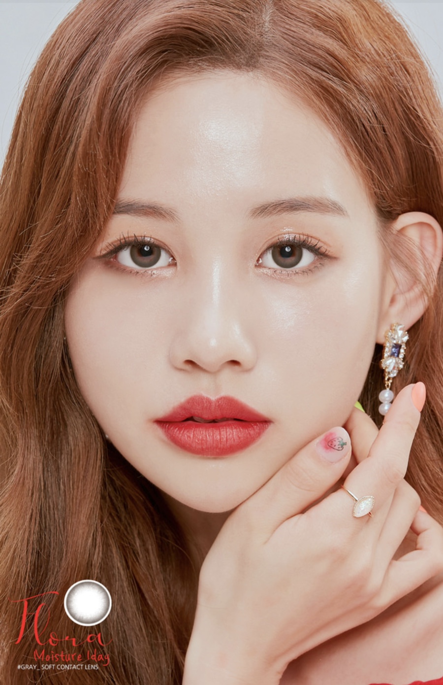 플로라데이 이미지