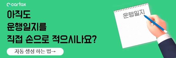 누리이엔씨주 이미지