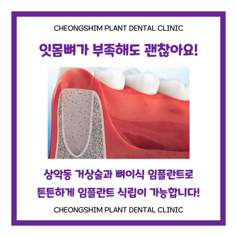 청심디지털 이미지