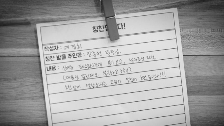 이비가푸드 이미지