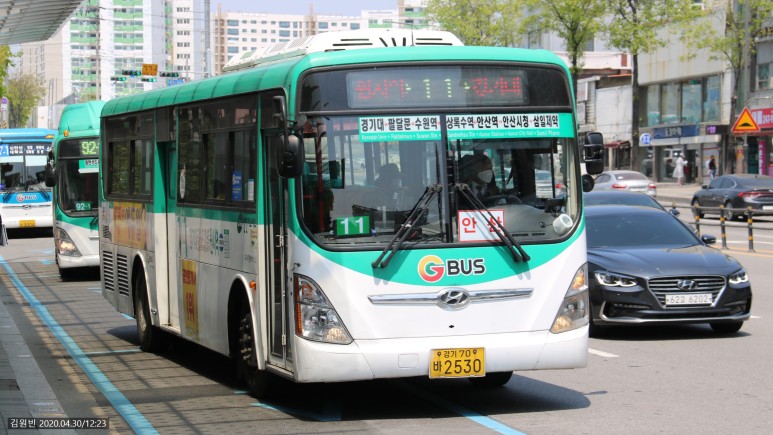 공차경기대 이미지