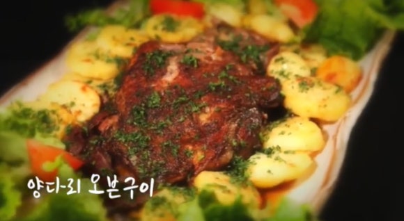 고향찹쌀호떡 이미지