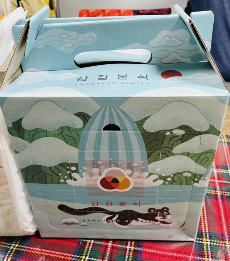 삼첩분식계양점 이미지