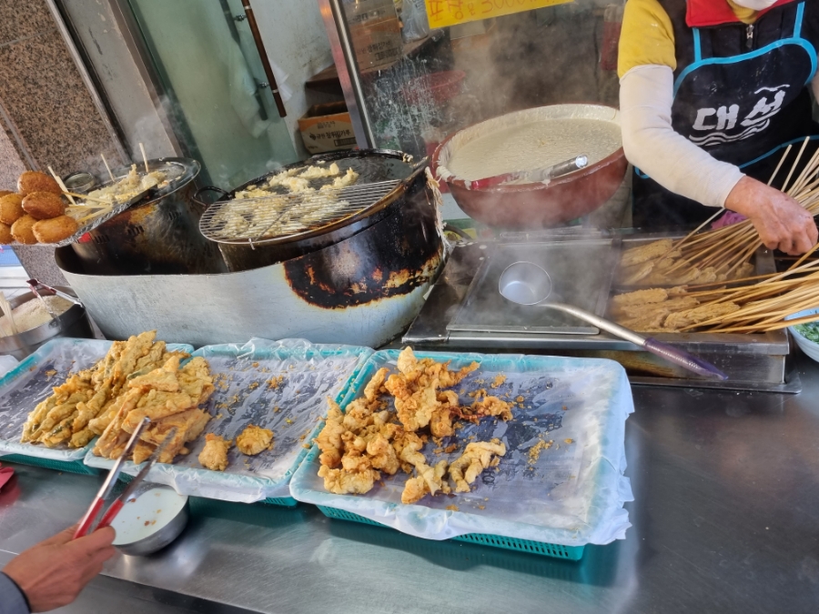 맛나튀김 이미지
