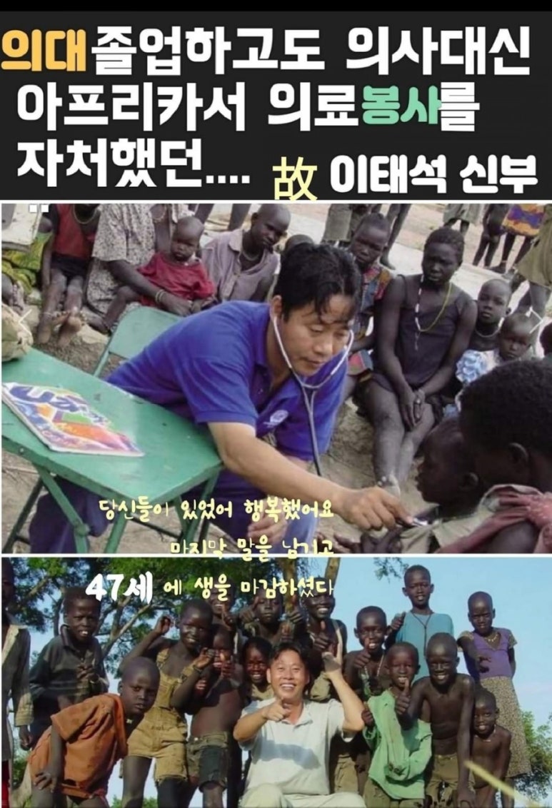 95연대(2대대) 이미지
