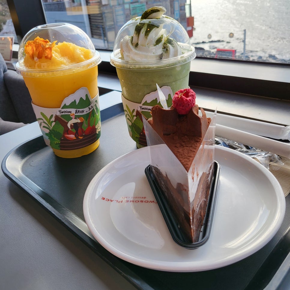 까페하복 이미지