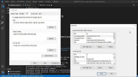 알지오엑셀 이미지