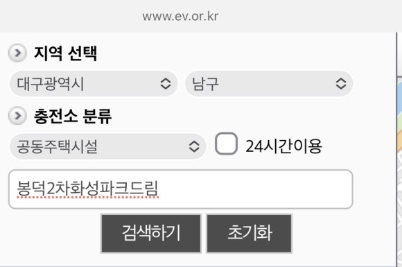 성민이엔지 이미지
