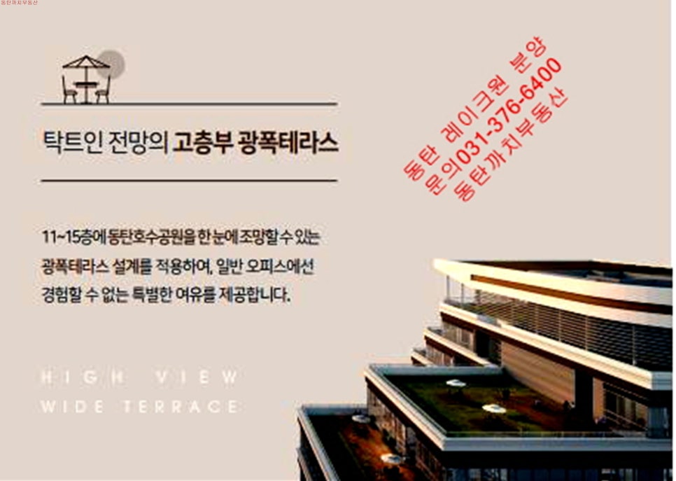 원라이브 이미지