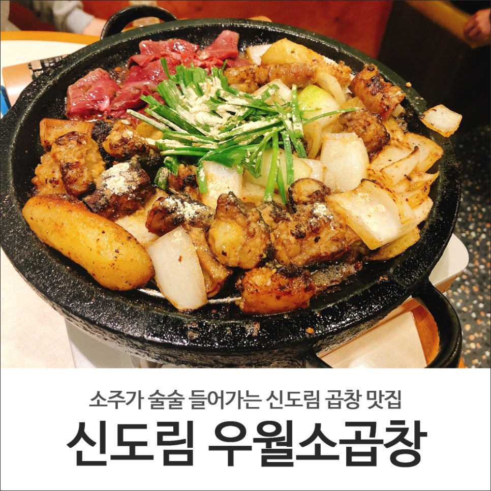 막내카센타 이미지