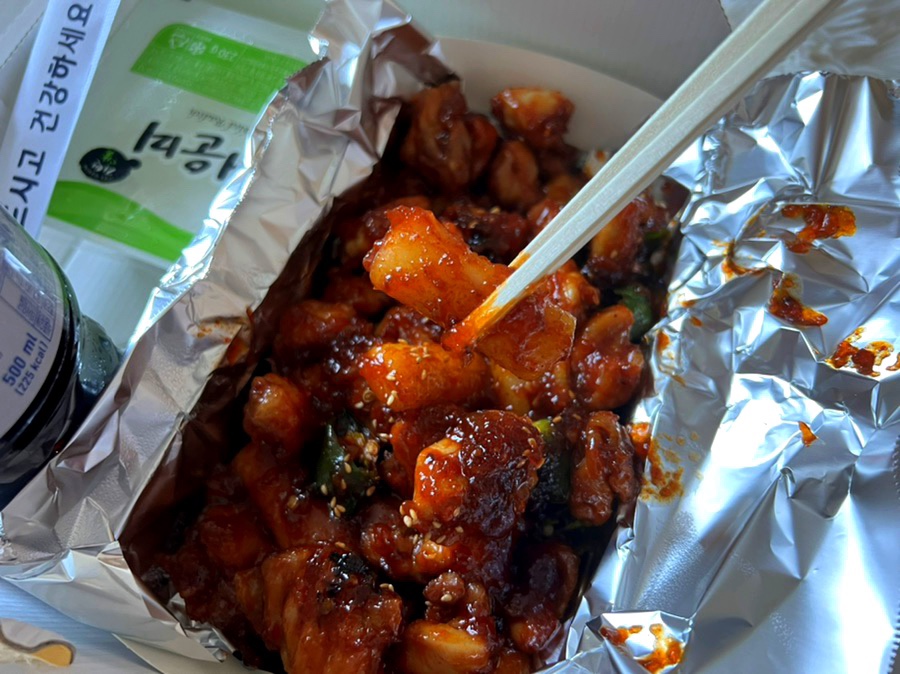 꿈의바베큐치킨 이미지