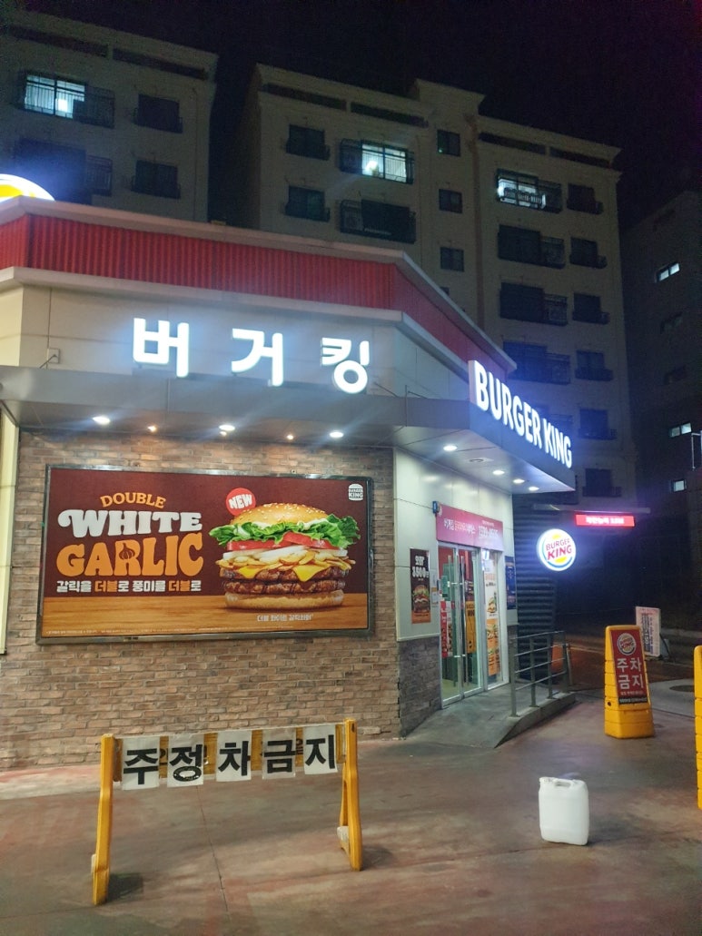 삼미상사(주) 이미지