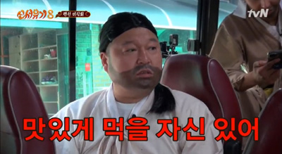 홍가네돈까스 이미지