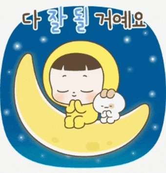 공주생명과학고등학교 이미지