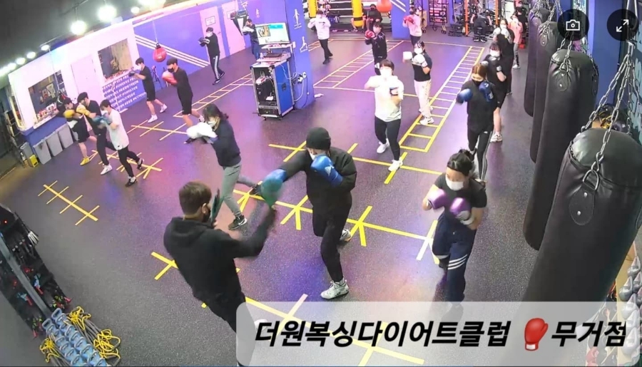 원복싱 이미지