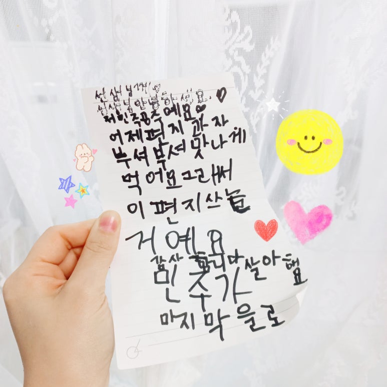 아마레음악학원 이미지