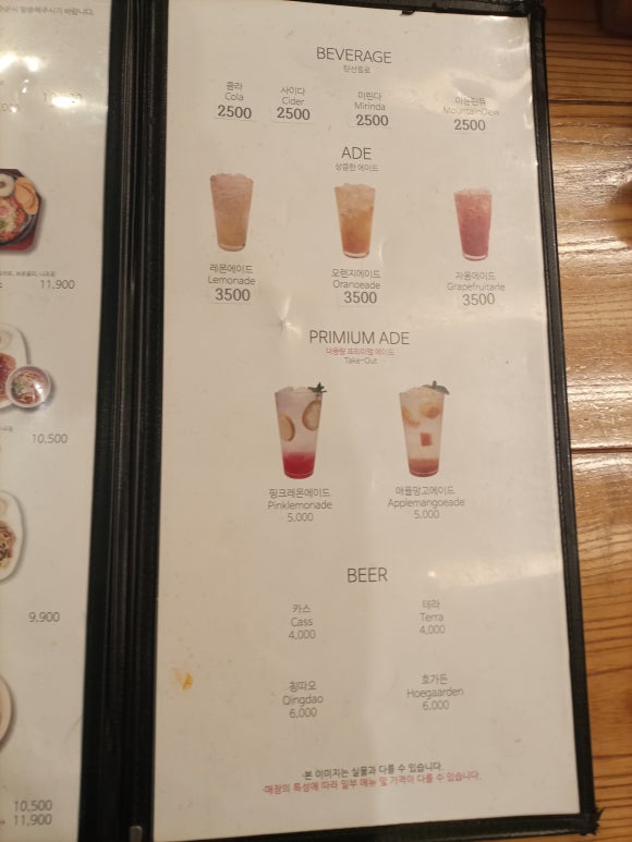 홍익돈까스목포점 이미지