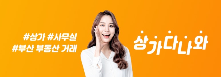 담배포 이미지