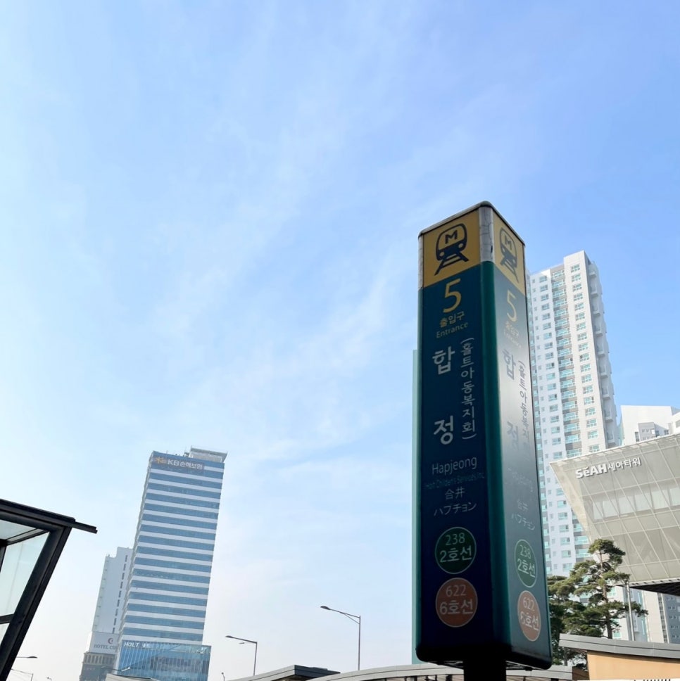 리나뷰티 이미지