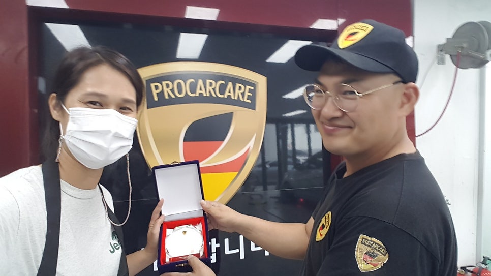 프로카케어 이미지
