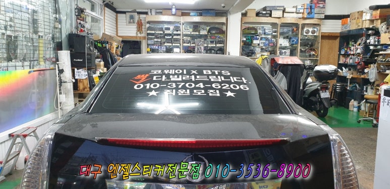 코웨이엔젤 이미지