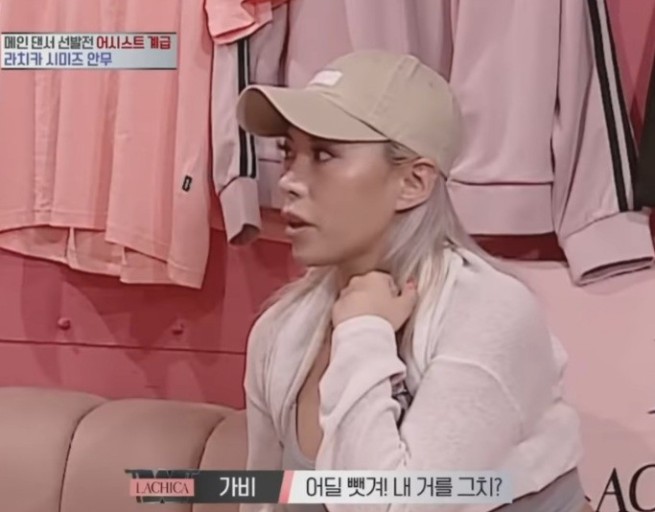 서울러 이미지