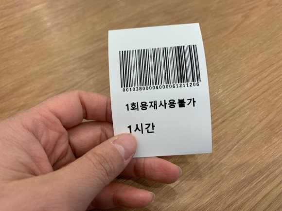 ARTISTS' COFFEE 이미지