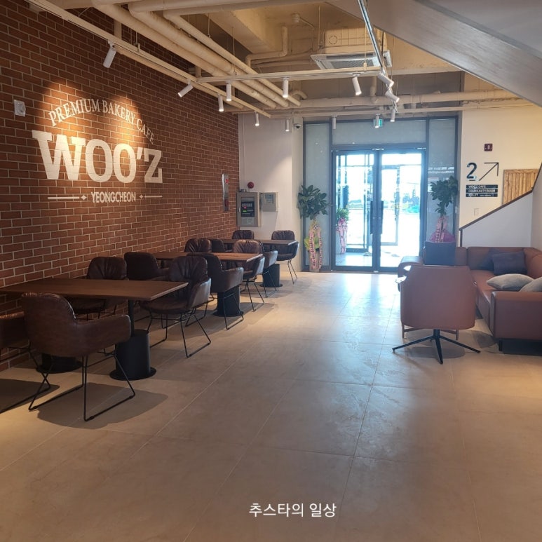 우즈베이커리 영천점 이미지