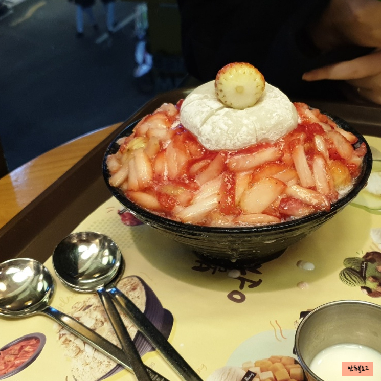 프롬커피바 동교점 이미지