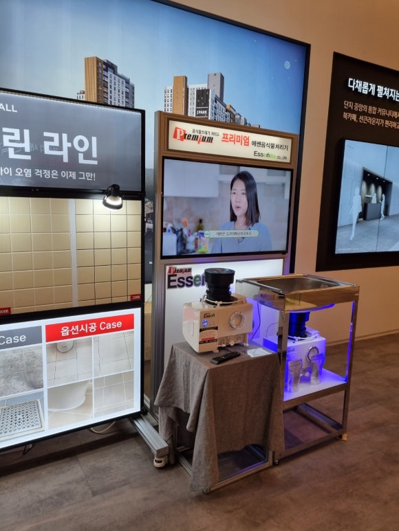 에쎈바이오 이미지