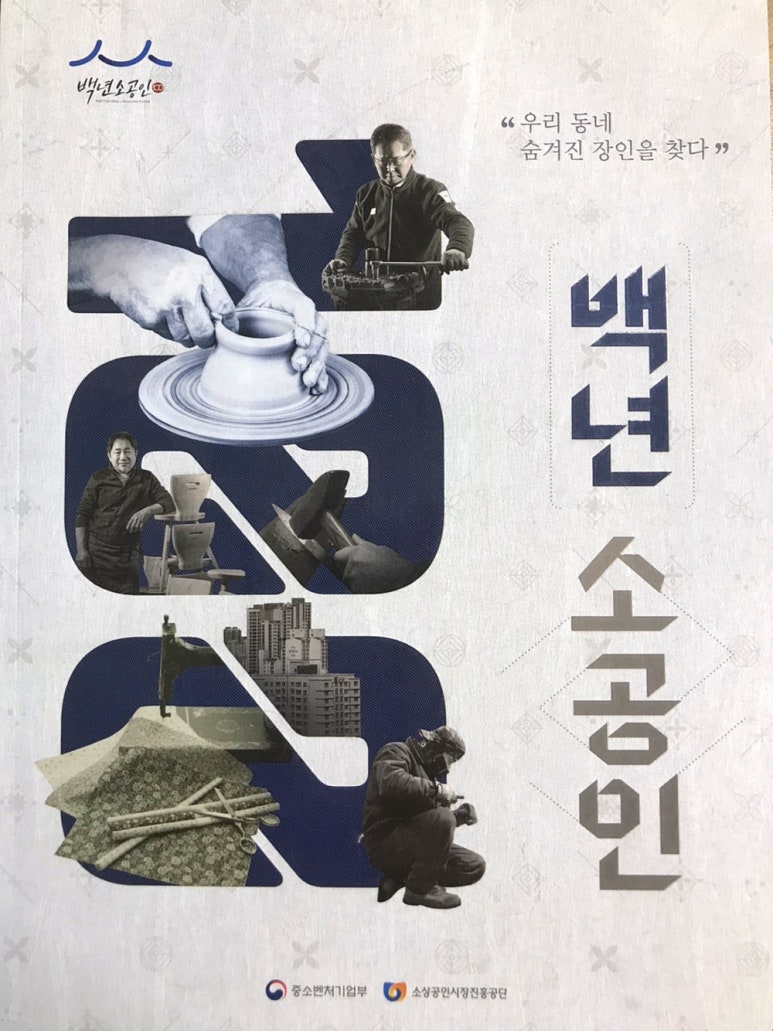 성진어패럴 이미지