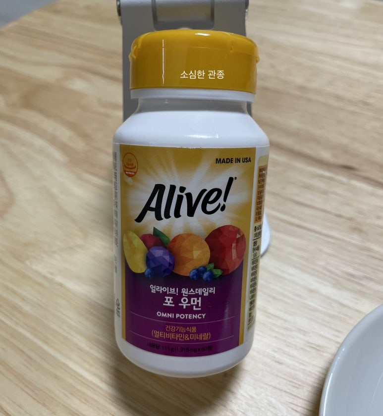 (주)우먼패키지 이미지