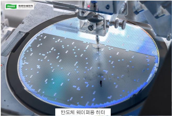 인쇄정보센타 이미지