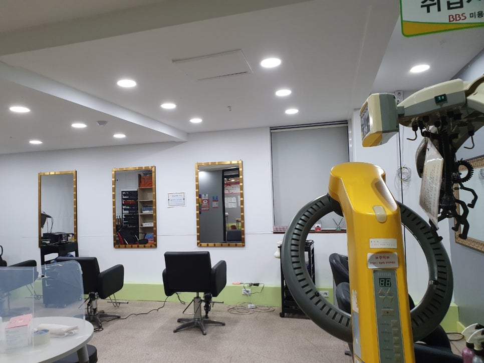 헤어앤바버샵 이루다 이미지
