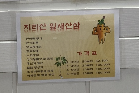 (주)부천역사 이미지