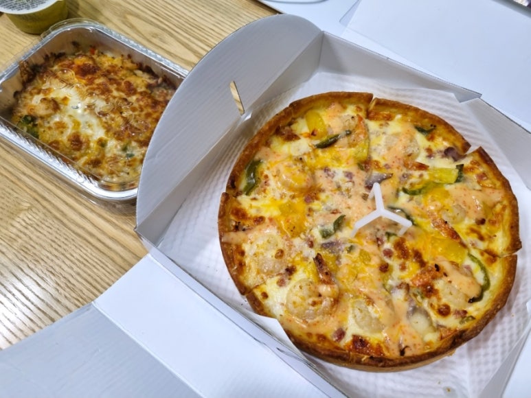 굽네치킨 대전한남대점 이미지