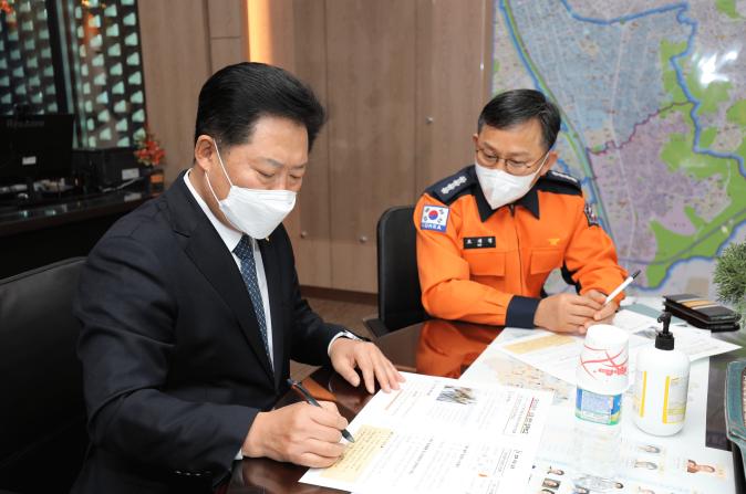 금천소방서 이미지