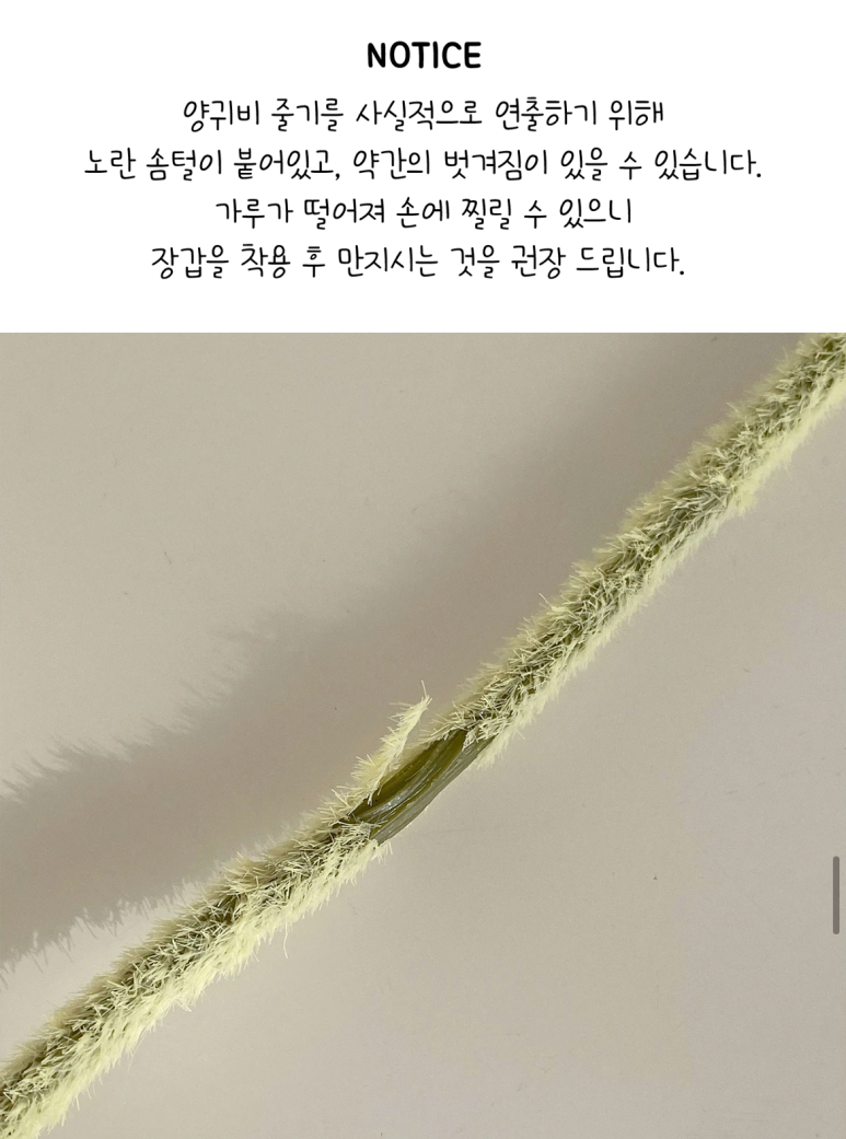 스튜디오 양귀비 이미지
