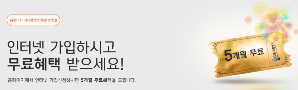 월곡아트센터 이미지