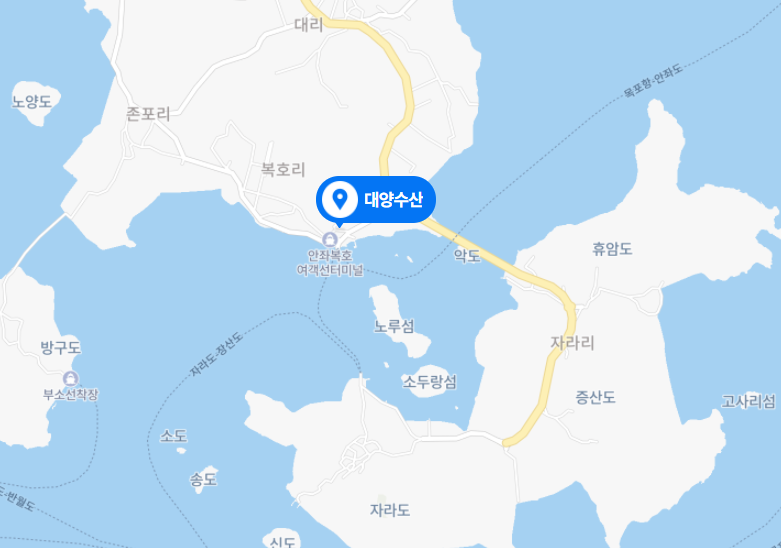 고향찹쌀호떡 이미지