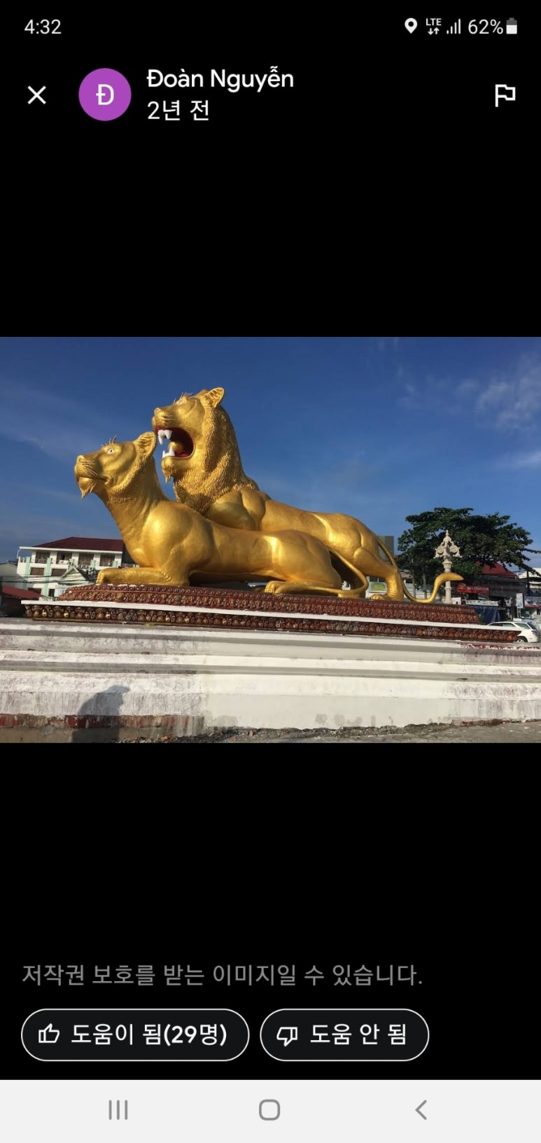 소풍여행사 이미지