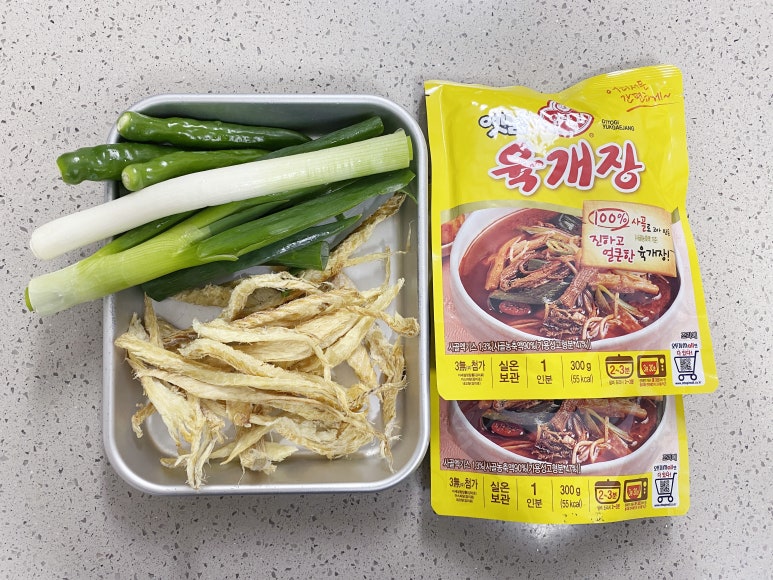 청양육개장 이미지