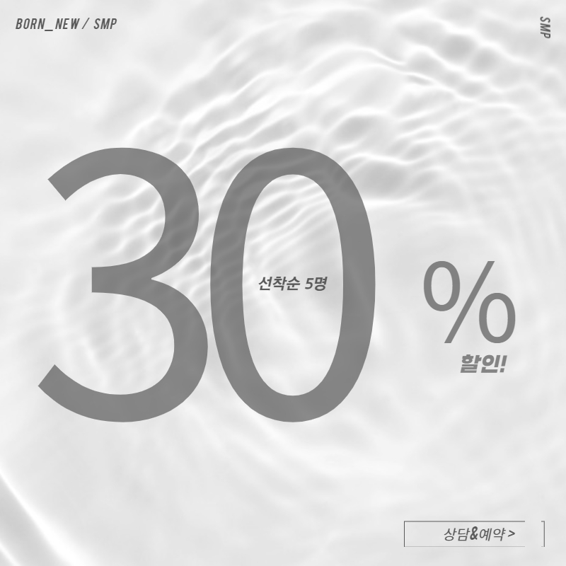 본뉴 이미지