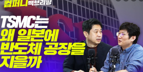 백프로컴퍼니 이미지